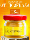 смягчающий смягчающий