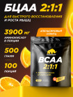 500 г 500 г