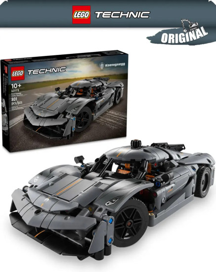Техник Гиперкар Koenigsegg Jesko Absolut Grey 42173