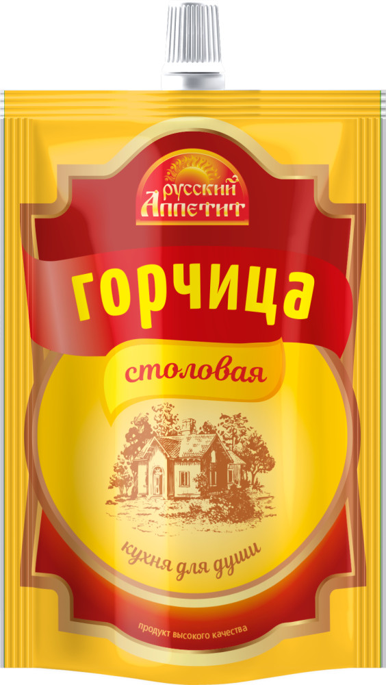 Горчица «Столовая» 250 гр | Русский аппетит