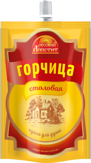 Горчица «Столовая» 250 гр