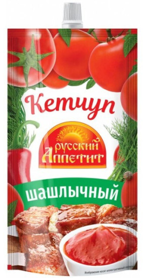 Кетчуп «Шашлычный» 250 гр