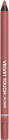 014 Chocolate Kiss new 014 Chocolate Kiss new