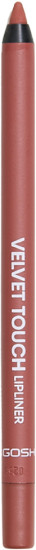 Карандаш для губ водостойкий «Velvet Touch Lipliner Waterproof», тон 014 Chocolate Kiss new
