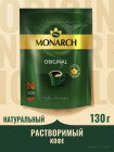 130 г 130 г