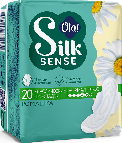 Прокладки гигиенические женские «Ромашка» | Silk Sense | Ola!