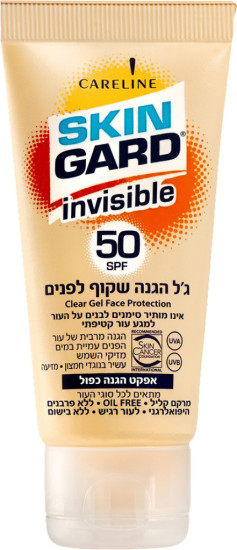 Гель для лица Invisible Clear SPF50