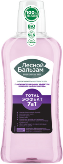 Ополаскиватель для полости рта антибактериальный Total Эффект 7 в 1, 400 мл
