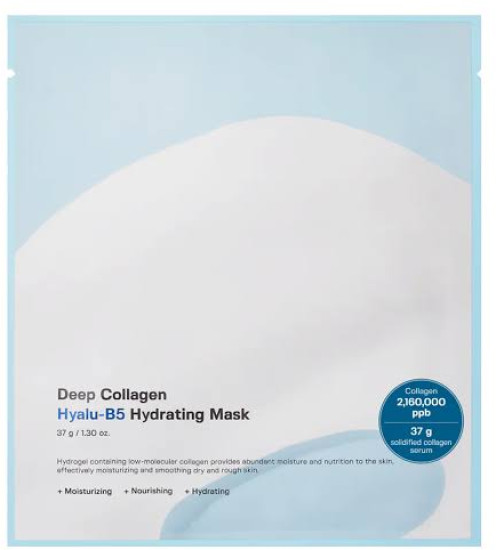 Маска Deep Collagen Hyalu-B5 Mask