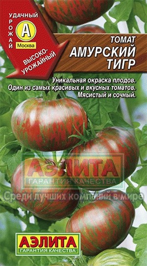 Томат амурский сорт Томат амурский сорт