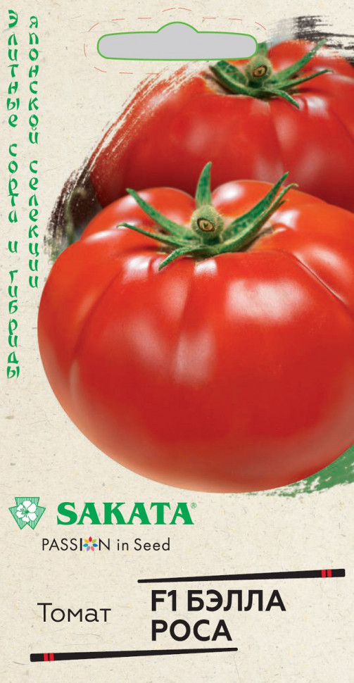 Семена. Томат «Бэлла Роса F1» Саката | Томаты | Гавриш