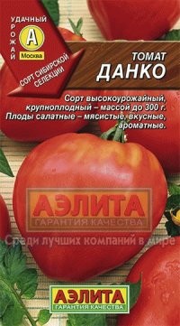 Семена. Томат «Данко», 0.2 г | Удачный урожай | Аэлита