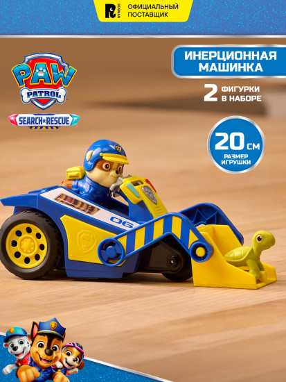 Игровой набор «Машинка с фигуркой Крепыш»