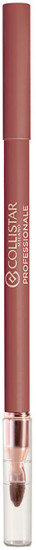 Карандаш для губ «Professionale Lip Pencil Long Lasting», тон 2 Terracotta
