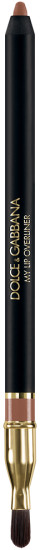 Карандаш для губ «My Lip Overliner Easy Glide Sculpting Pencil», тон 02 My Brownie Nude