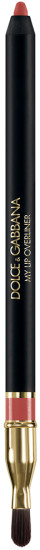 Карандаш для губ «My Lip Overliner Easy Glide Sculpting Pencil», тон 10 My Pinky Coral