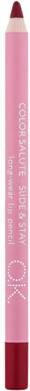 Карандаш для губ «Beauty Color Salute Slide&Stay Lipliner», тон Royal