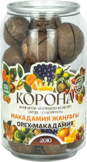 Орехи макадамия