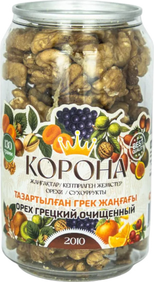 Орехи грецкие очищенные