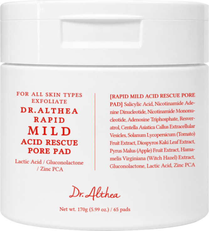 пэды с кислотным комплексом Rapid Mild Acid Rescue Pore Pad | Dr. Althea