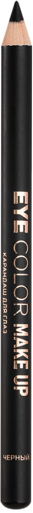 Карандаш для глаз «Eye Color Make Up», оттенок Черный | Eva Mosaic