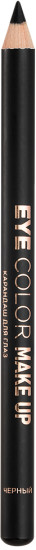 Карандаш для глаз «Eye Color Make Up», оттенок Черный