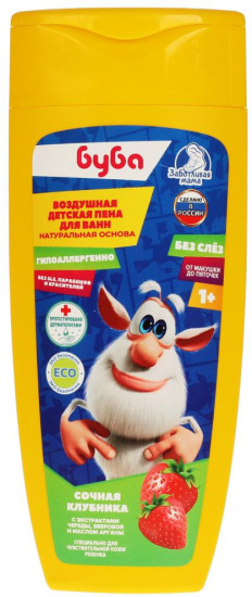 Пена для ванн «Буба. Сочная клубника»