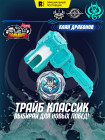бирюзовый бирюзовый