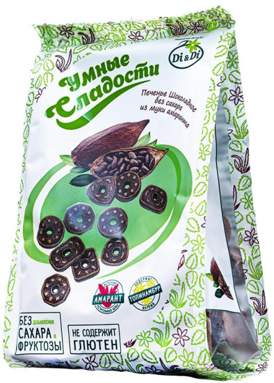 Печенье «Умные сладости» Шоколадное без сахара 160г