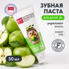 зеленое яблоко