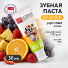 фруктовый