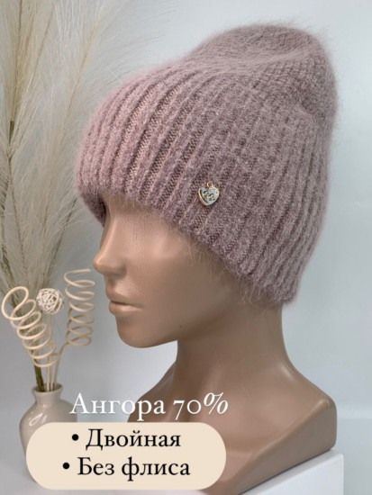 Шапка женская ангора ШФ423