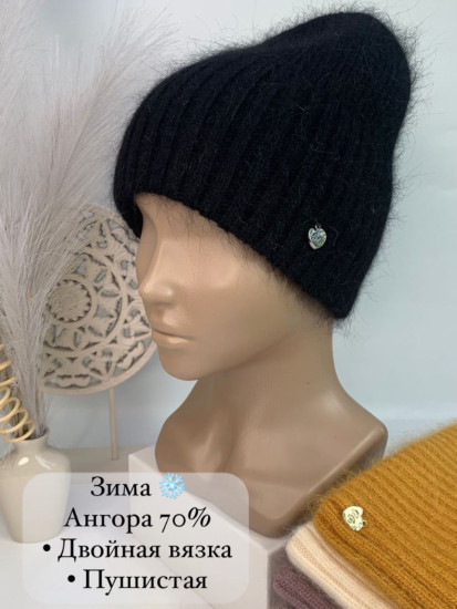 Шапка женская ангора ШФ423
