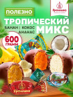 600 г 600 г