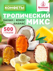 500 г 500 г