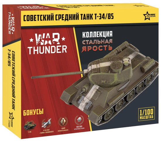 Советский танк Т-34/85