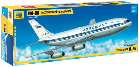 Авиалайнер «Ил-86»