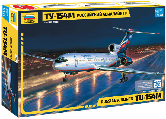 Авиалайнер «Ту-154»