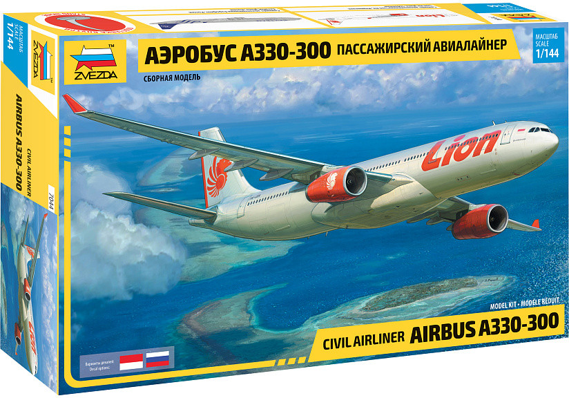 Авиалайнер Аэробус А-330-300 | Звезда