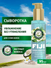 кокос