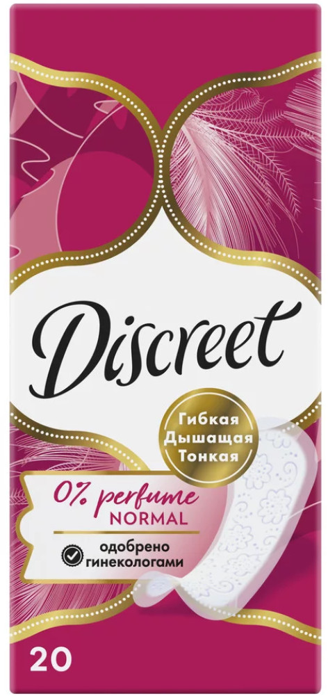 Прокладки гигиенические женские | Normal | Discreet