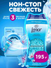 весна весна