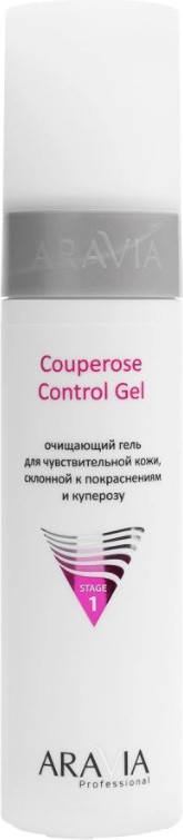 Очищающий гель для чувствительной кожи, склонной к покраснениям и куперозу Couperose Control Gel Professional | Aravia