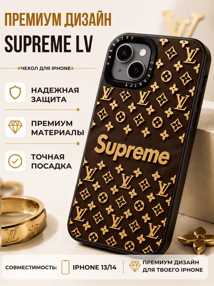 Чехол Mobile Store для iPhone 14 | Apple