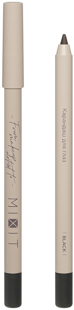 Карандаш для глаз «Make Up Eye Pencil», оттенок Черный | Mixit