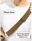 капучино