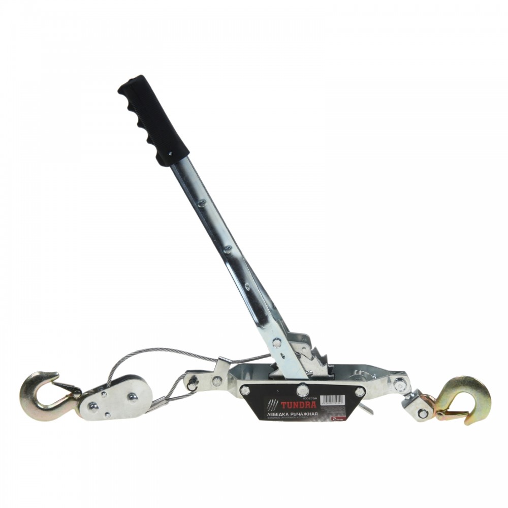 Лебедка рычажная «TUNDRA» 2 тонны, трос 2 метра, двойное храповое колесо | Basic | Tundra