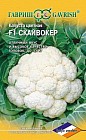 Семена. Капуста цветная «Скайвокер F1», 10 шт