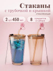 желтый