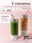 прозрачный